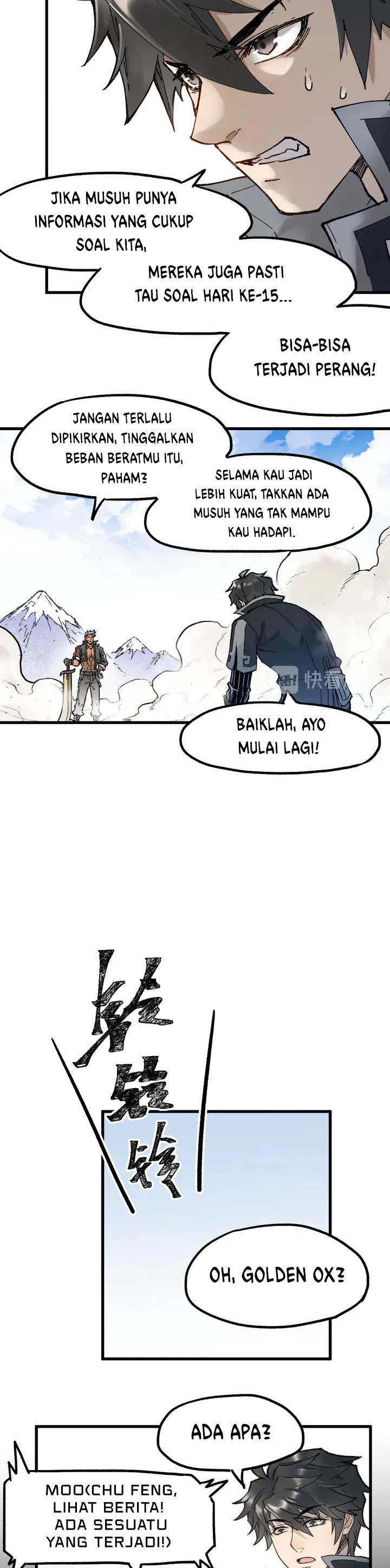 The Sacred Ruins Chapter 100 Gambar 33